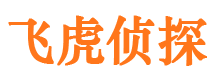 天台捉小三公司